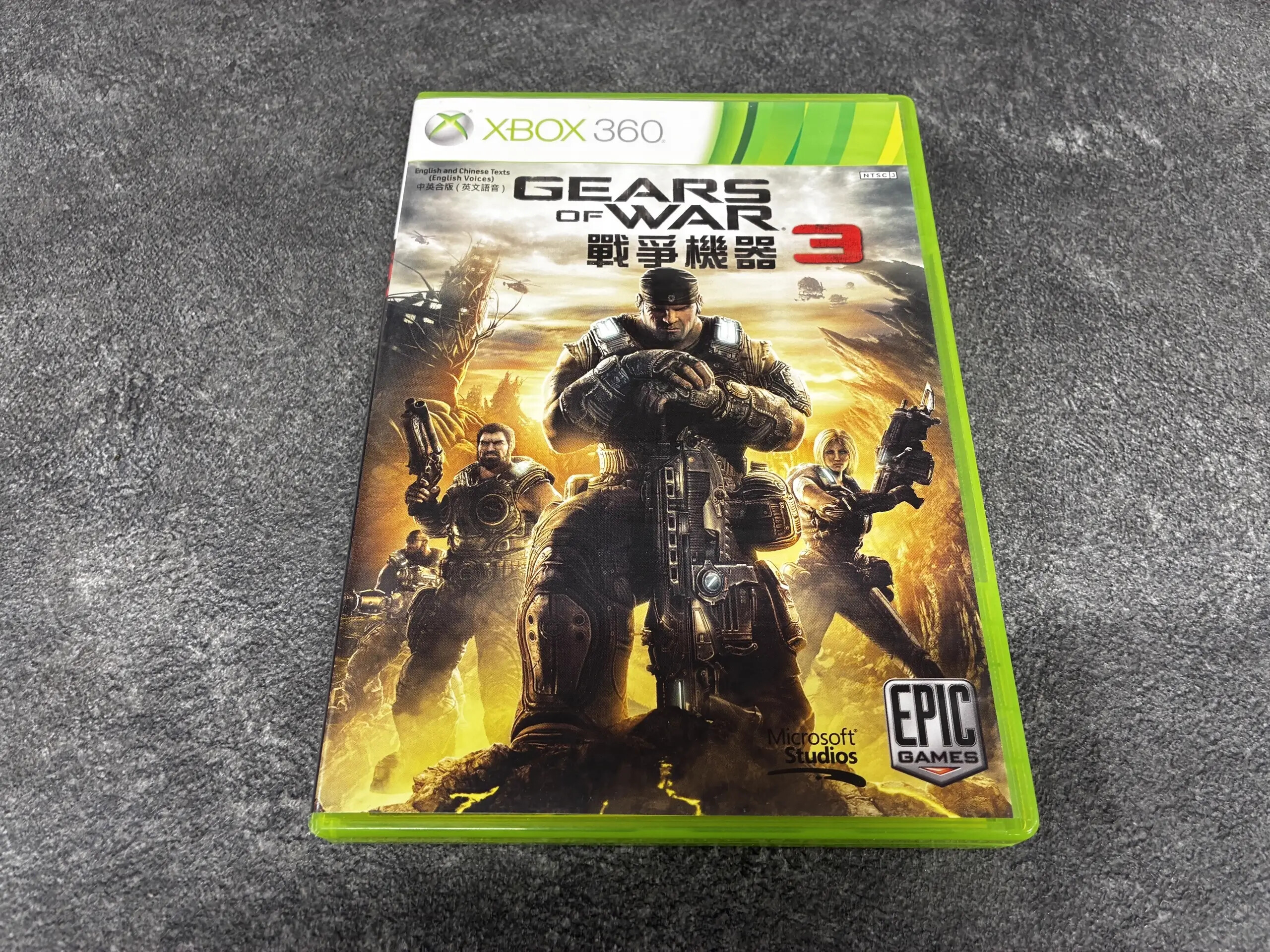 Gears of War 3 (English and Chinese Text | English Voices) - Xbox 360 - Outlet Kaufen | Outlet
