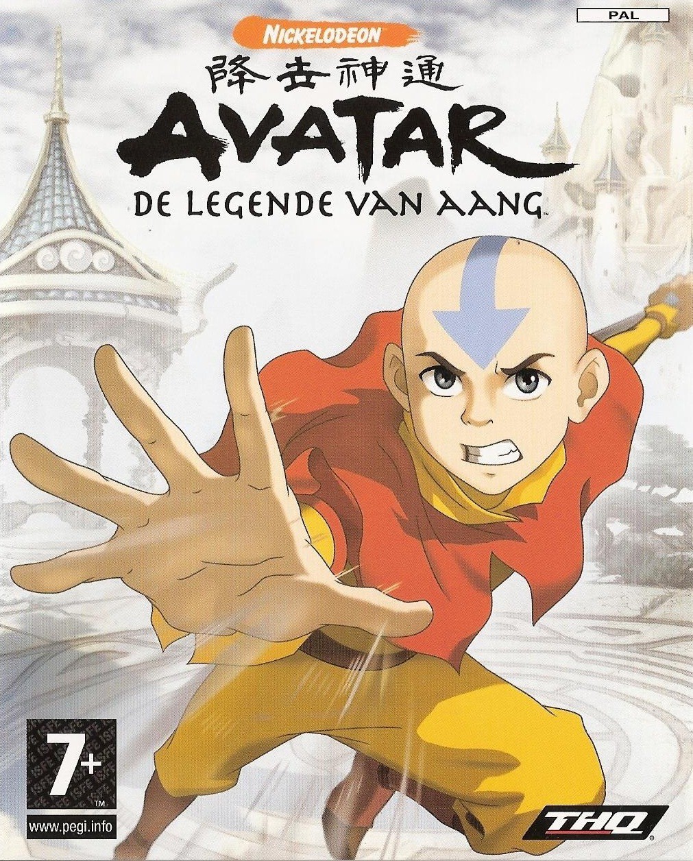 Avatar: De Legende van Aang