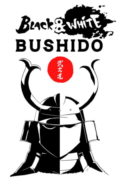 Black & White Bushido | levelseven