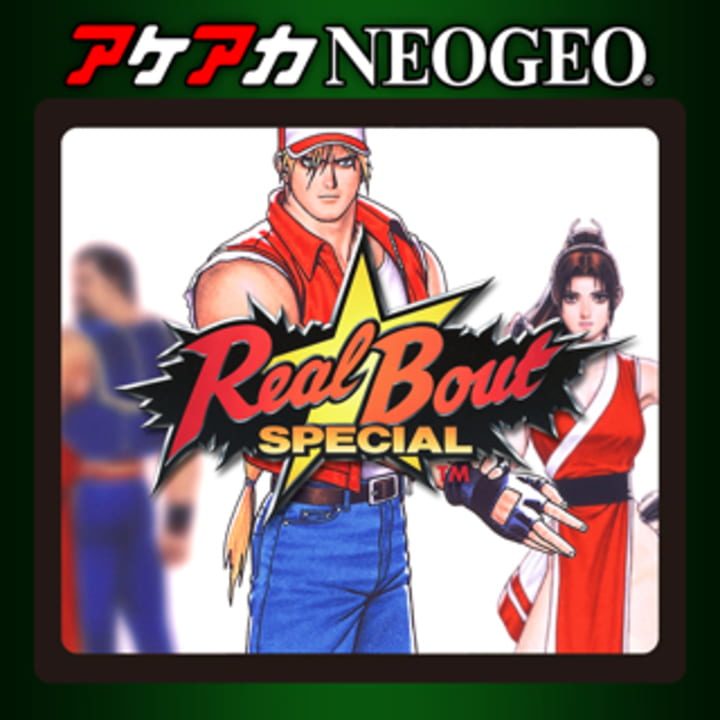 ACA NEOGEO REAL BOUT FATAL FURY SPECIAL | levelseven