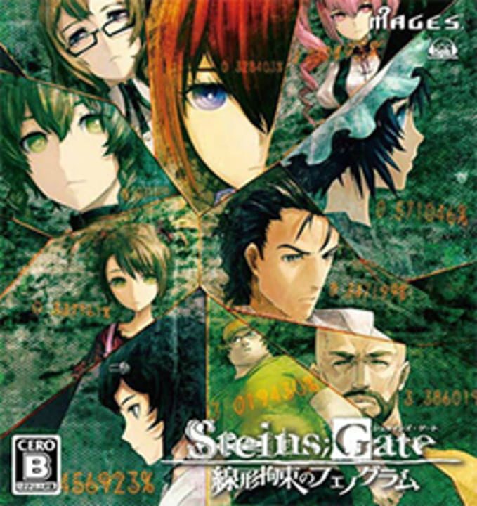 Steins;Gate: Linear Bounded Phenogram | levelseven