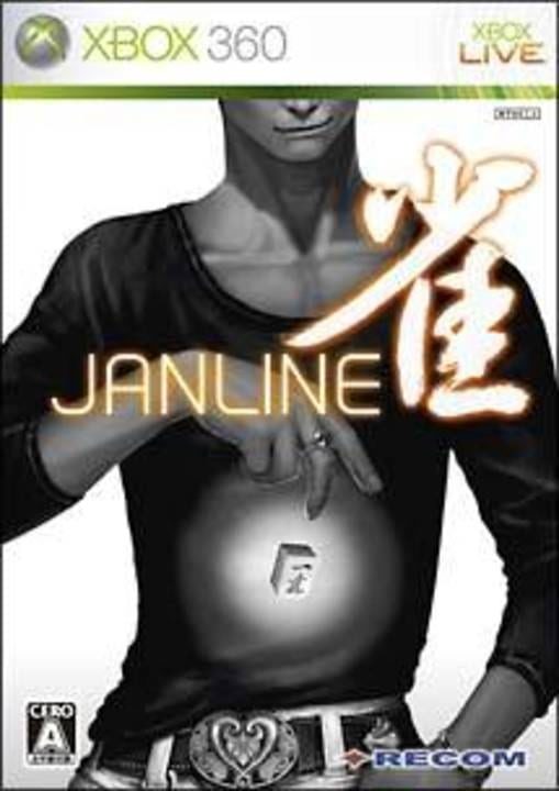 Janline | levelseven
