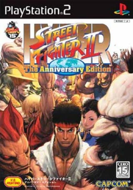 Hyper Street Fighter II: The Anniversary Edition - Xbox Original Games