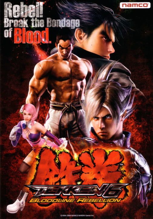 Tekken 6: Bloodline Rebellion - Xbox 360 Games