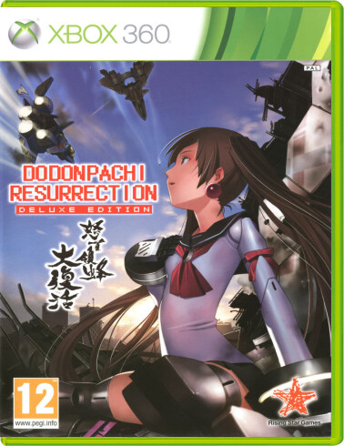 Dodonpachi Resurrection - Xbox 360 Games