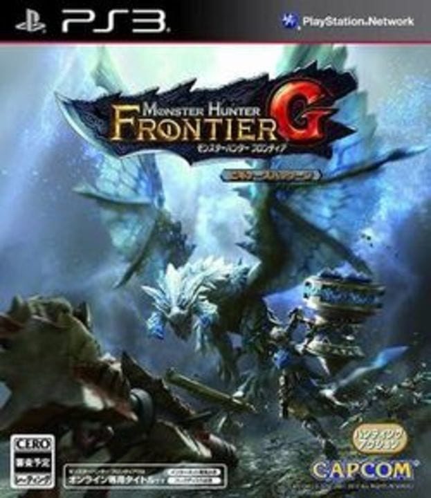 Monster Hunter: Frontier G - Xbox 360 Games