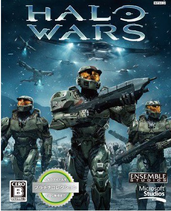 Halo Wars - Xbox 360 Games